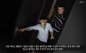 LAPUTA Dairy Of A Slutty Mother1 淫母日记1 Korean - Page 26