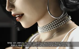 LAPUTA Dairy Of A Slutty Mother1 淫母日记1 Korean - Page 30