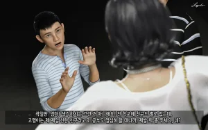 LAPUTA Dairy Of A Slutty Mother1 淫母日记1 Korean - Page 33