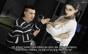 LAPUTA Dairy Of A Slutty Mother1 淫母日记1 Korean - Page 35