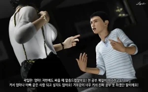 LAPUTA Dairy Of A Slutty Mother1 淫母日记1 Korean - Page 39