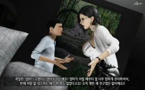 LAPUTA Dairy Of A Slutty Mother1 淫母日记1 Korean - Page 41