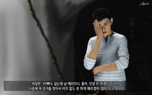 LAPUTA Dairy Of A Slutty Mother1 淫母日记1 Korean - Page 46