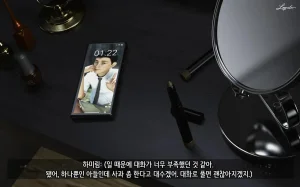 LAPUTA Dairy Of A Slutty Mother1 淫母日记1 Korean - Page 50