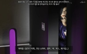 LAPUTA Dairy Of A Slutty Mother1 淫母日记1 Korean - Page 52