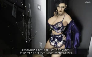 LAPUTA Dairy Of A Slutty Mother1 淫母日记1 Korean - Page 63