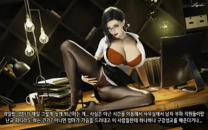 LAPUTA Dairy Of A Slutty Mother1 淫母日记1 Korean - Page 73