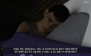 LAPUTA Dairy Of A Slutty Mother1 淫母日记1 Korean - Page 89