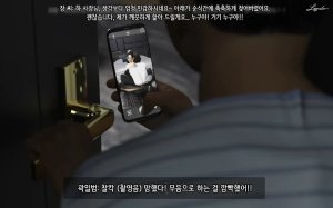 LAPUTA Dairy Of A Slutty Mother1 淫母日记1 Korean - Page 95