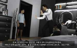 LAPUTA Dairy Of A Slutty Mother1 淫母日记1 Korean - Page 97