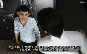 LAPUTA Dairy Of A Slutty Mother1 淫母日记1 Korean - Page 99