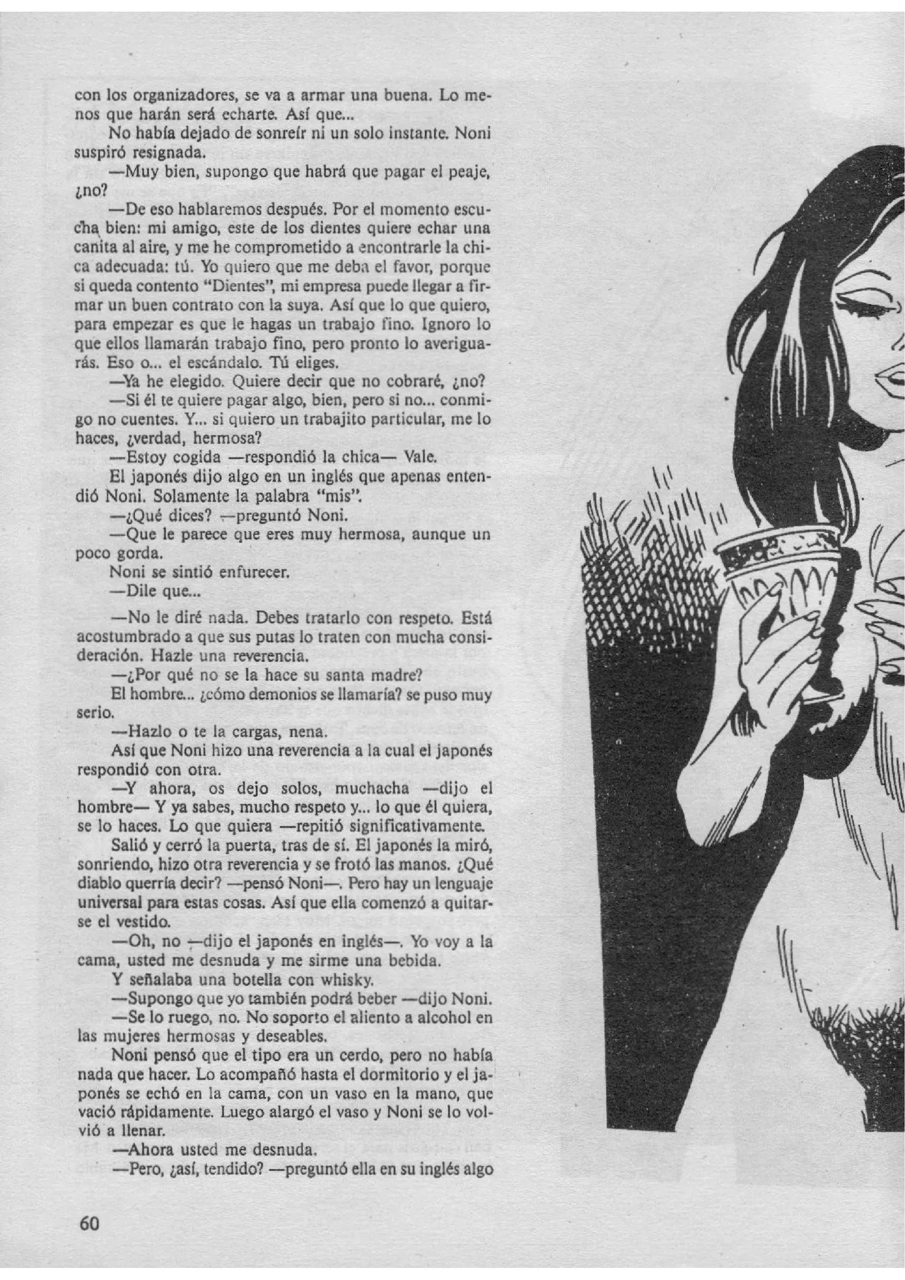 Las Eroticas Aventuras de Corsican Sexpace - N7 - Los que van a chingar, te saludan Spanish - Image 62