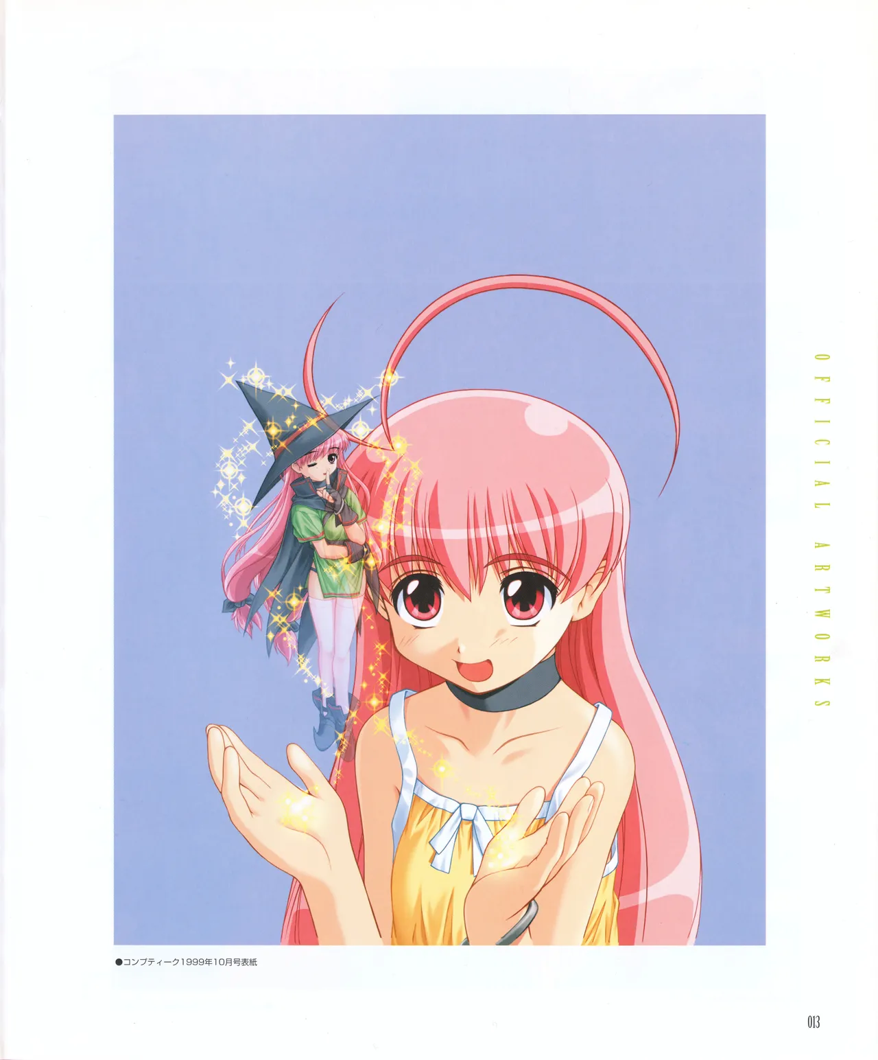 leaf MagicalAntique Visual Fanbook - Image 15