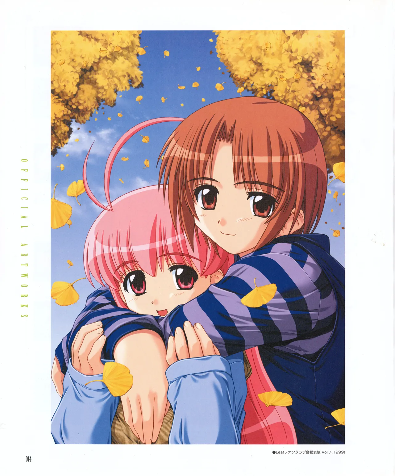 leaf MagicalAntique Visual Fanbook - Image 16