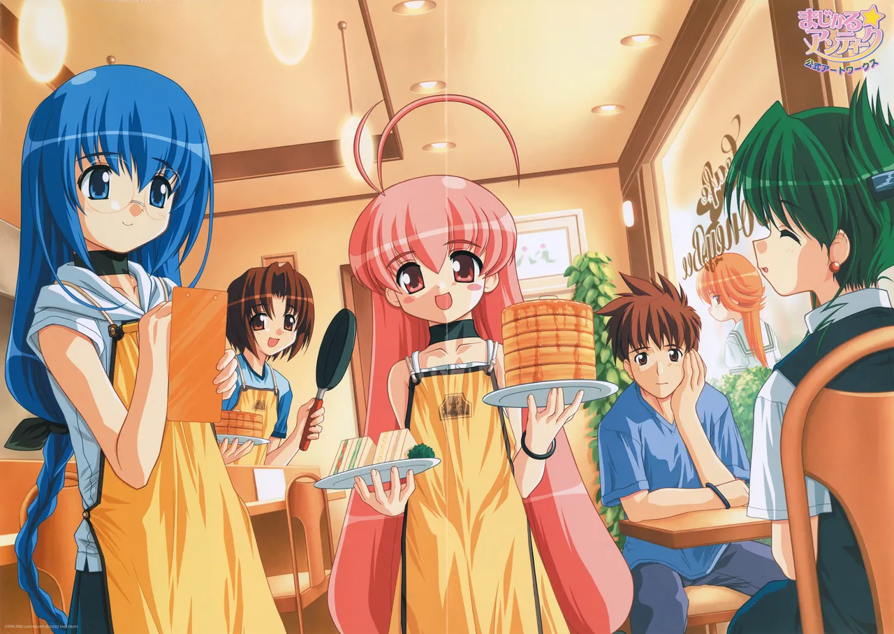 leaf MagicalAntique Visual Fanbook - Image 4