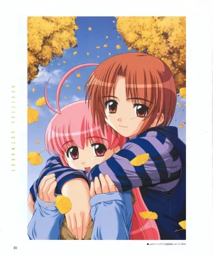 leaf MagicalAntique Visual Fanbook - Page 16