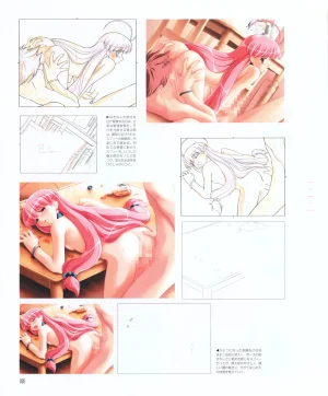 leaf MagicalAntique Visual Fanbook - Page 28