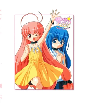 leaf MagicalAntique Visual Fanbook - Page 5