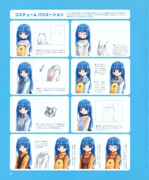 leaf MagicalAntique Visual Fanbook - Page 54