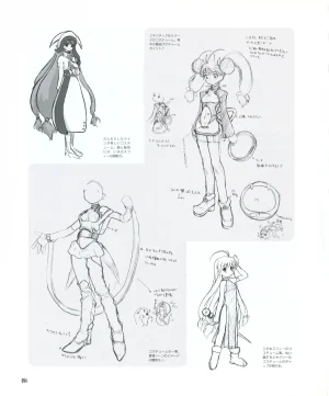 leaf MagicalAntique Visual Fanbook - Page 96