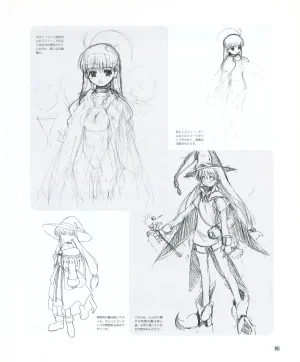 leaf MagicalAntique Visual Fanbook - Page 97