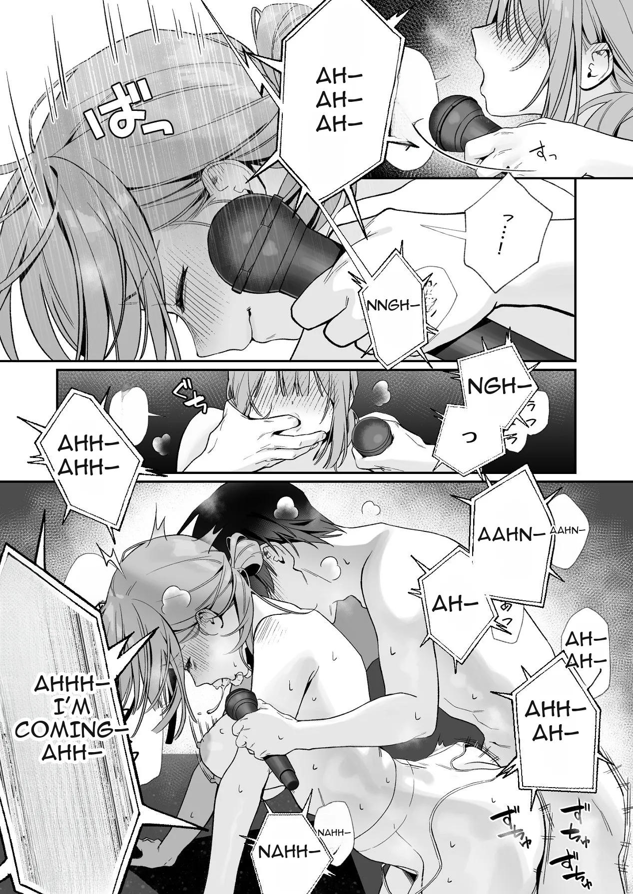 LESSER PANTS Retsu Karaoke Tenin no Uragawa Arbeit Ikusei DigitalEnglishShizukuTL - Image 20