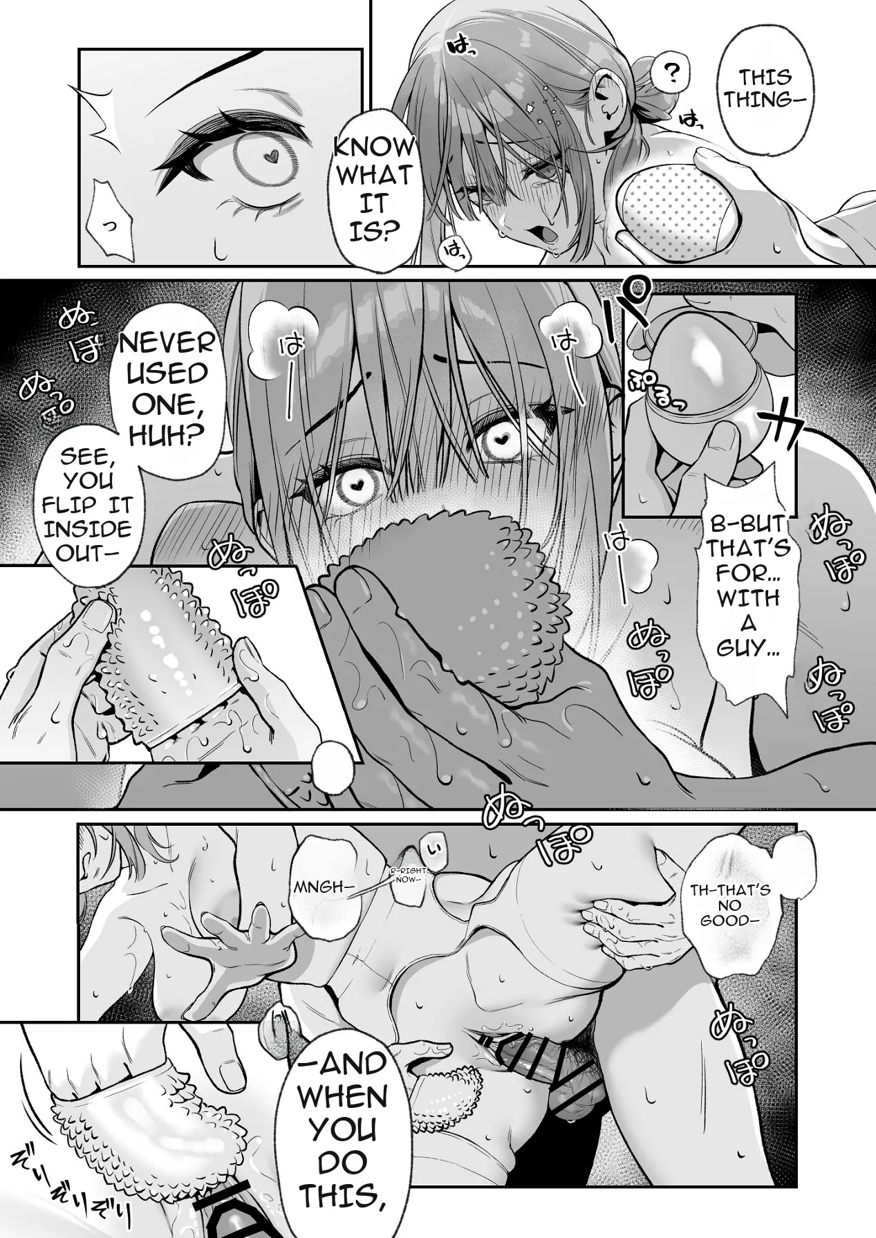 LESSER PANTS Retsu Karaoke Tenin no Uragawa Arbeit Ikusei DigitalEnglishShizukuTL - Image 28
