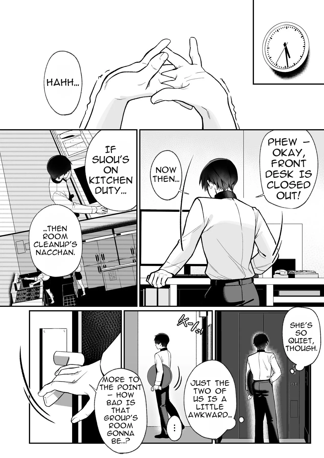 LESSER PANTS Retsu Karaoke Tenin no Uragawa Arbeit Ikusei DigitalEnglishShizukuTL - Image 3