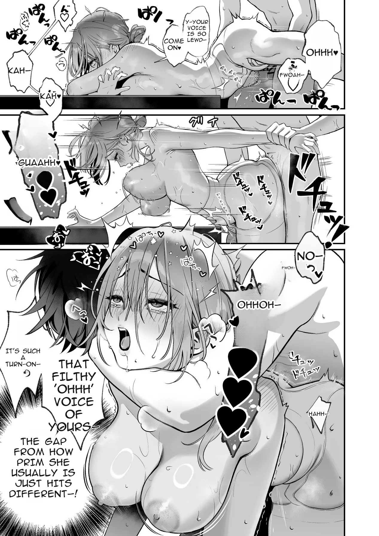 LESSER PANTS Retsu Karaoke Tenin no Uragawa Arbeit Ikusei DigitalEnglishShizukuTL - Image 30