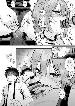 LESSER PANTS Retsu Karaoke Tenin no Uragawa Arbeit Ikusei DigitalEnglishShizukuTL - Page 11