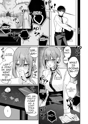 LESSER PANTS Retsu Karaoke Tenin no Uragawa Arbeit Ikusei DigitalEnglishShizukuTL - Page 4