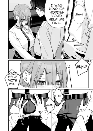 LESSER PANTS Retsu Karaoke Tenin no Uragawa Arbeit Ikusei DigitalEnglishShizukuTL - Page 5
