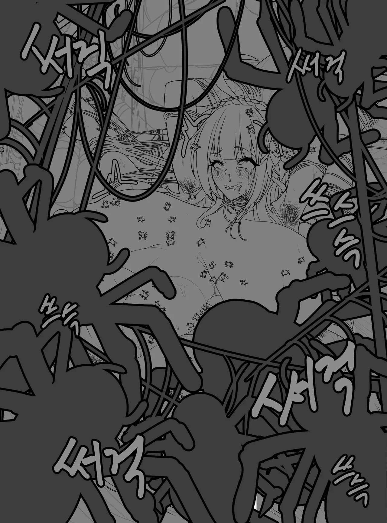 lestart Pixiv Fanbox 2021.05.03 - 2026.02.04 No Elsword - Image 19