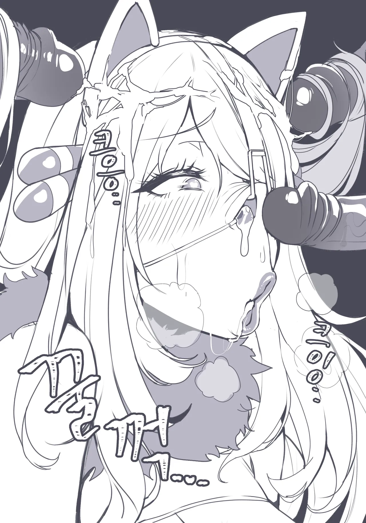 lestart Pixiv Fanbox 2021.05.03 - 2026.02.04 No Elsword - Image 295