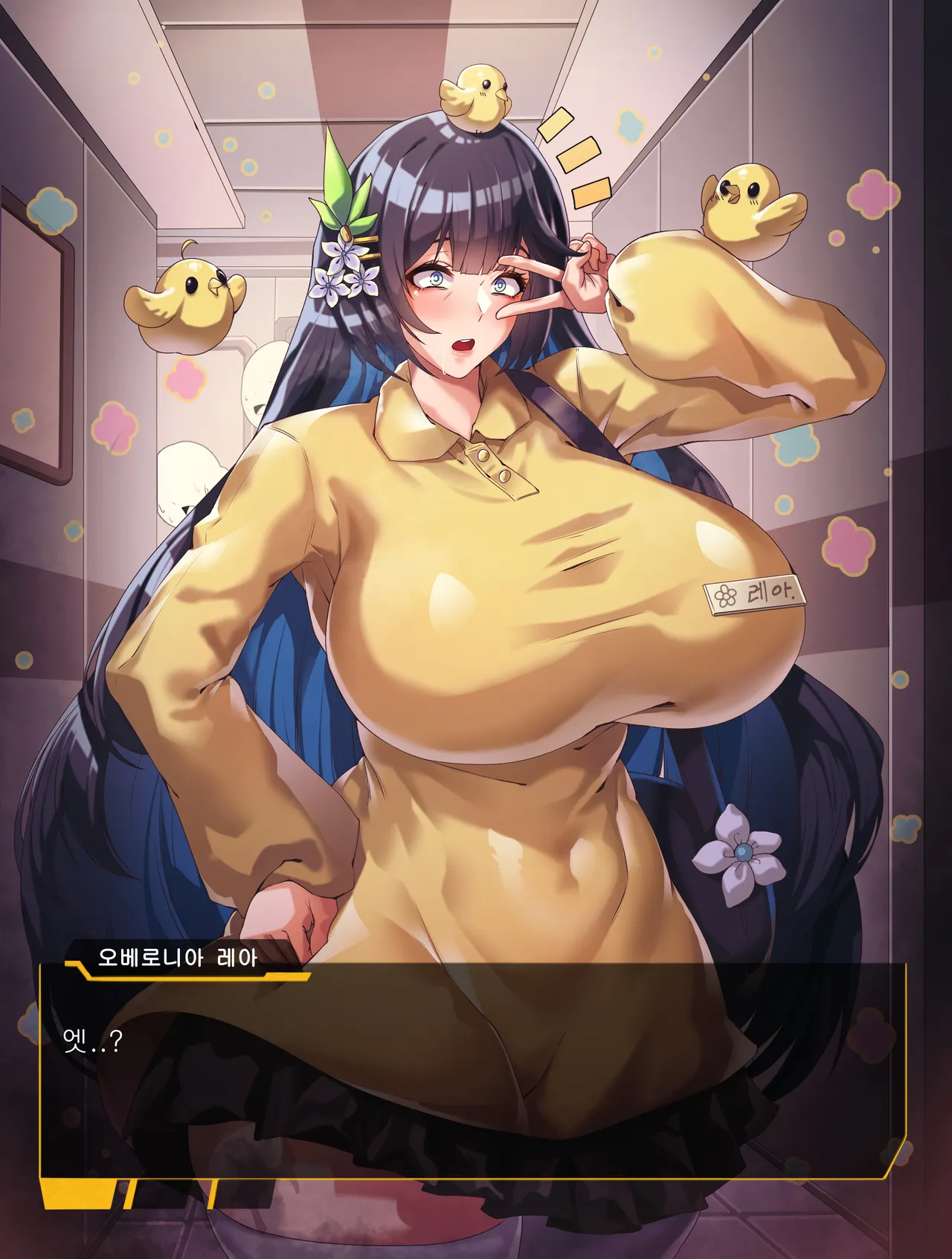 lestart Pixiv Fanbox 2021.05.03 - 2026.02.04 No Elsword - Image 41