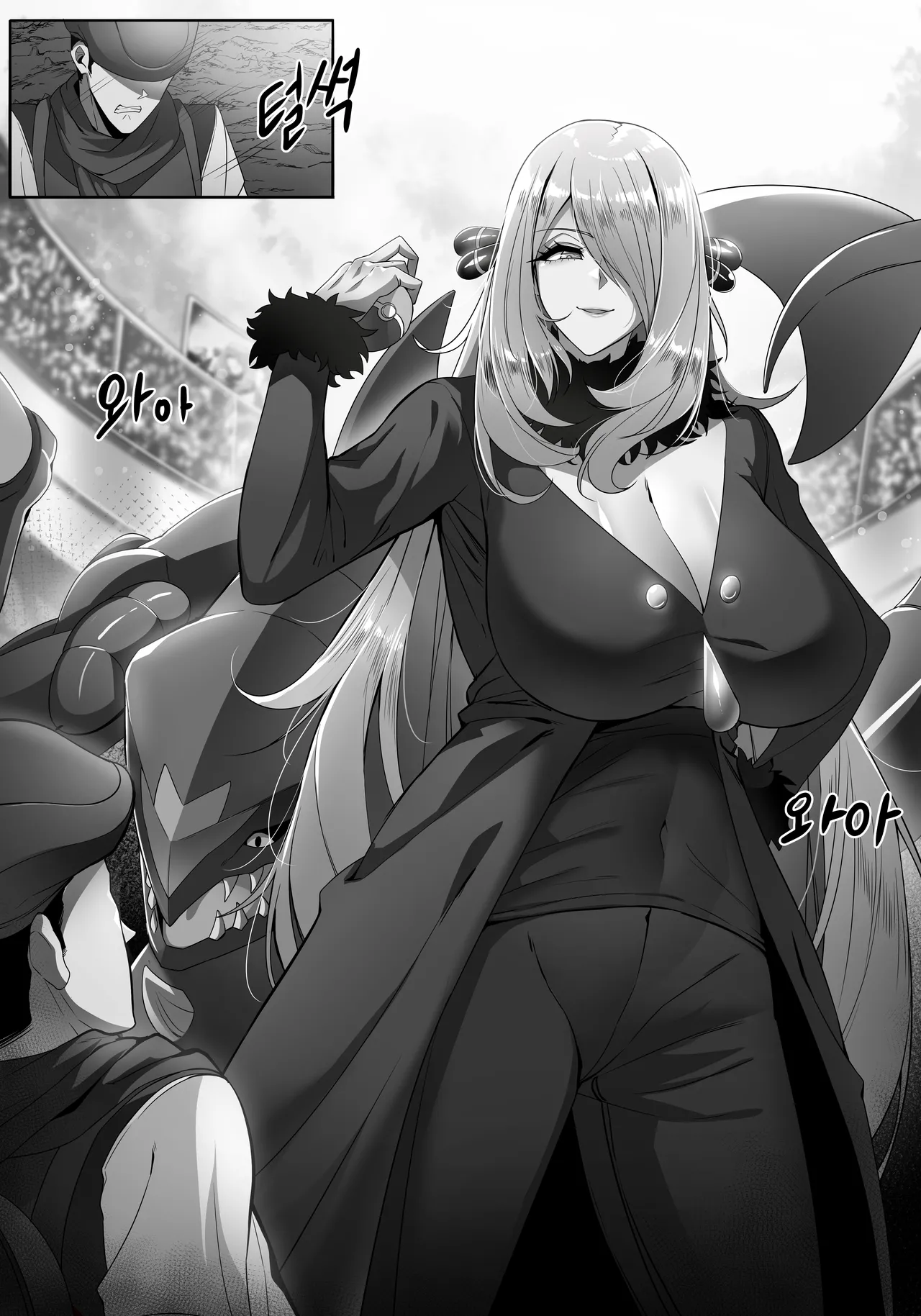 lestart Pixiv Fanbox 2021.05.03 - 2026.02.04 No Elsword - Image 470