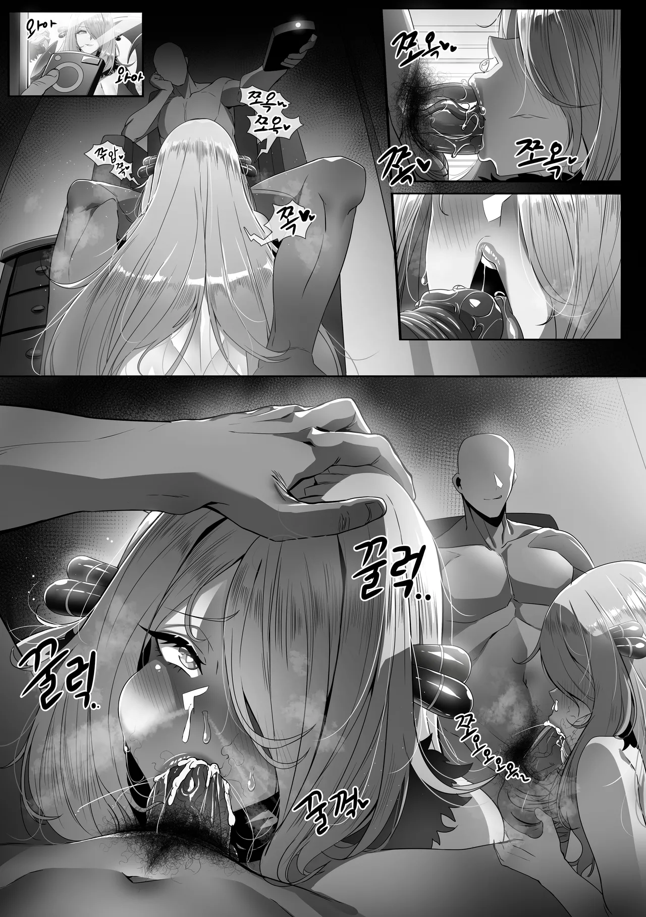 lestart Pixiv Fanbox 2021.05.03 - 2026.02.04 No Elsword - Image 471