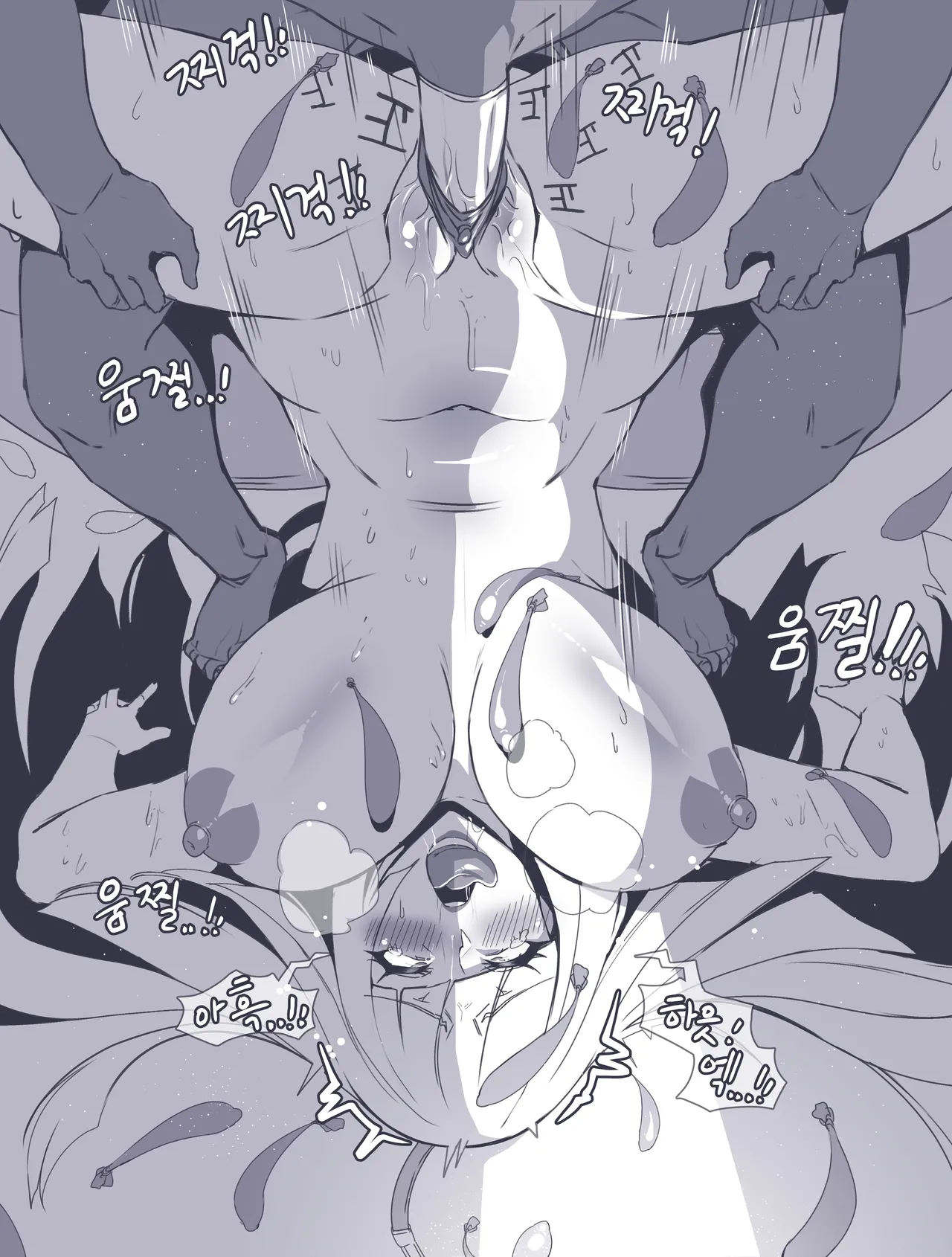 lestart Pixiv Fanbox 2021.05.03 - 2026.02.04 No Elsword - Image 505