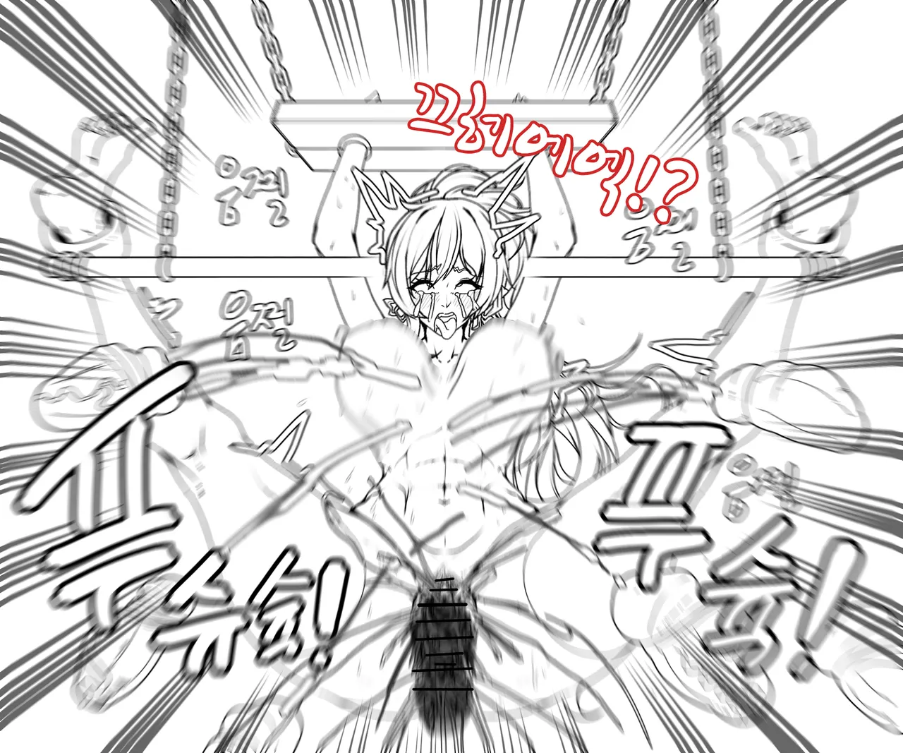 lestart Pixiv Fanbox 2021.05.03 - 2026.02.04 No Elsword - Image 63