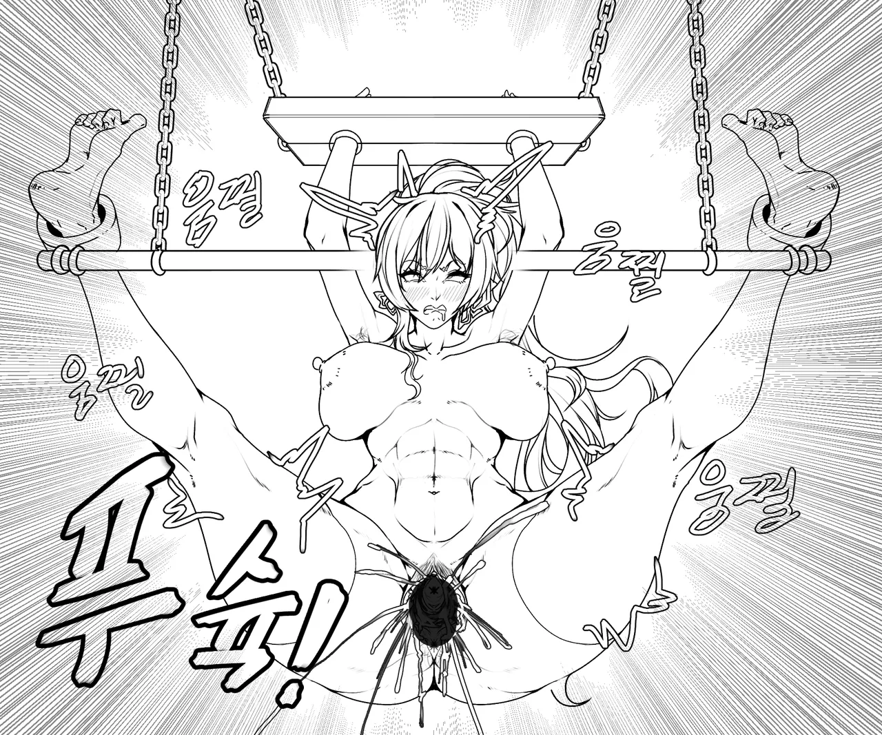 lestart Pixiv Fanbox 2021.05.03 - 2026.02.04 No Elsword - Image 75