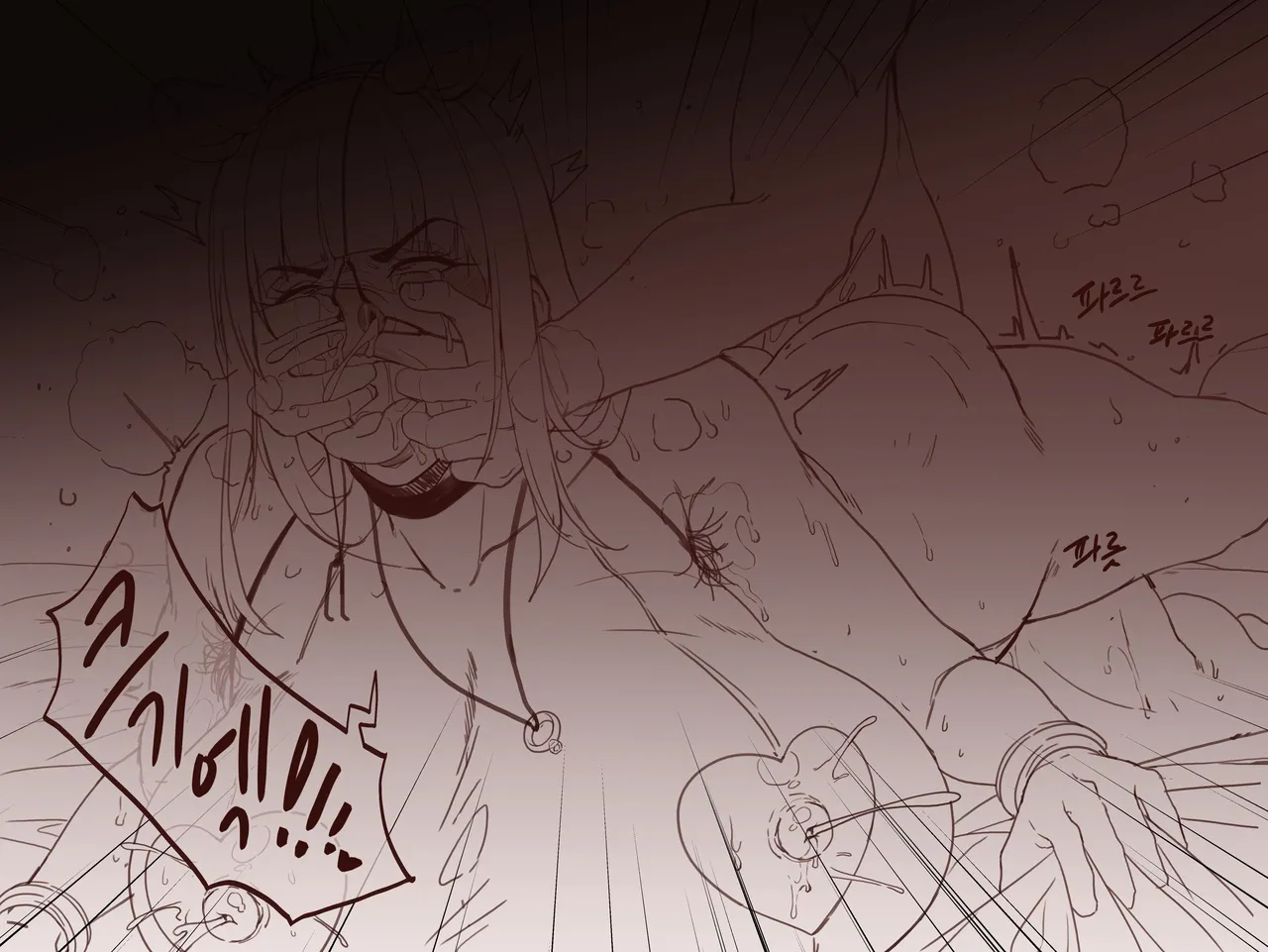 lestart Pixiv Fanbox 2021.05.03 - 2026.02.04 No Elsword - Image 765