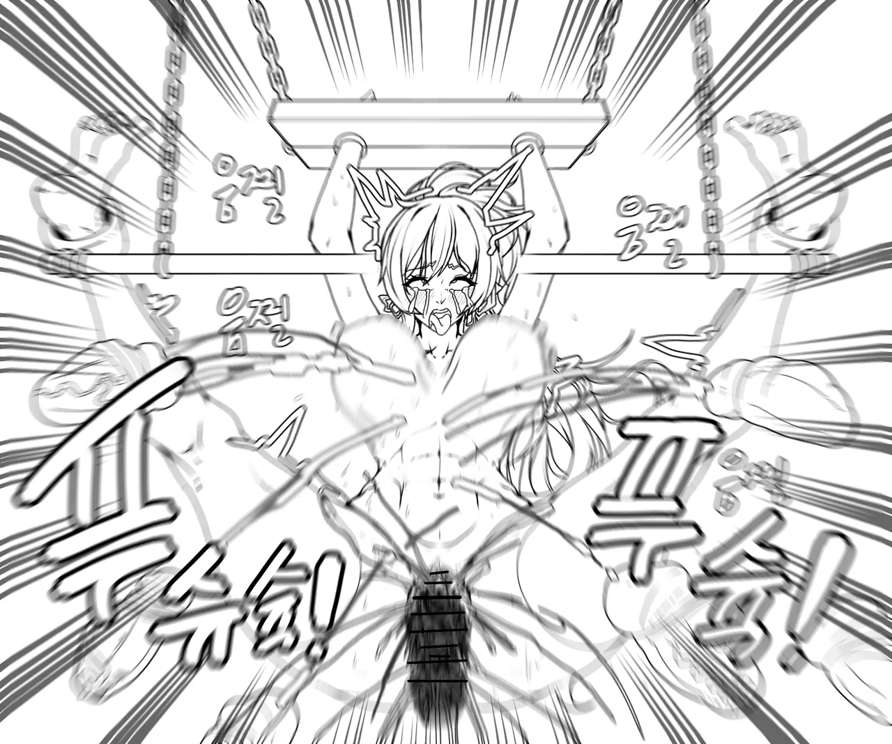 lestart Pixiv Fanbox 2021.05.03 - 2026.02.04 No Elsword - Image 80