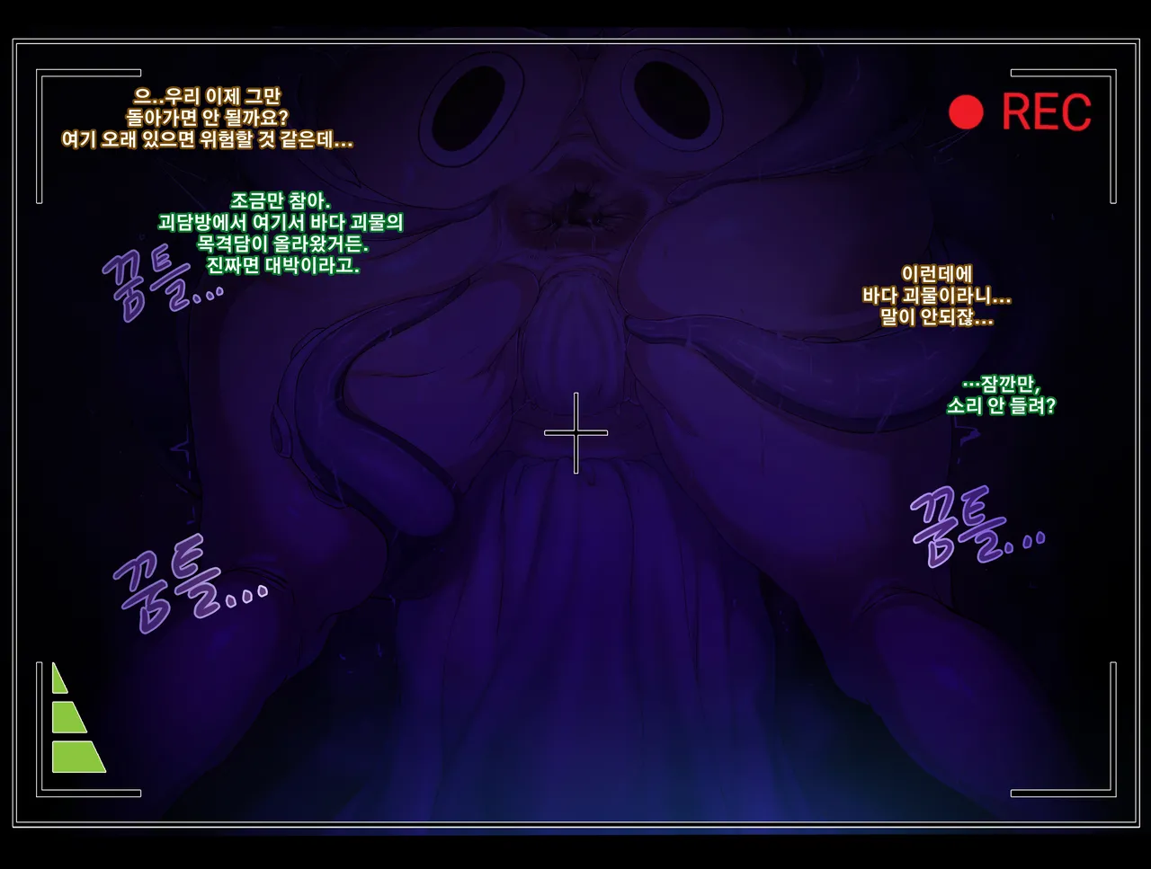 lestart Pixiv Fanbox 2021.05.03 - 2026.02.04 No Elsword - Image 848