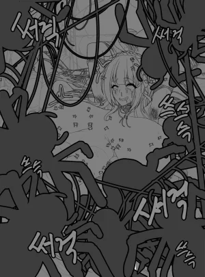 lestart Pixiv Fanbox 2021.05.03 - 2026.02.04 No Elsword - Page 19