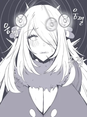 lestart Pixiv Fanbox 2021.05.03 - 2026.02.04 No Elsword - Page 287