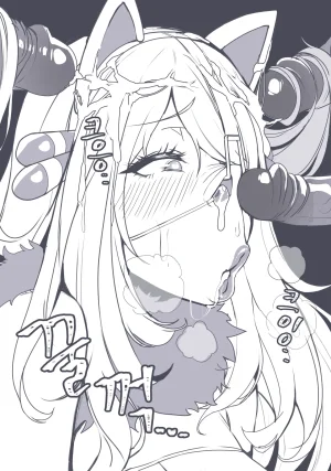 lestart Pixiv Fanbox 2021.05.03 - 2026.02.04 No Elsword - Page 295