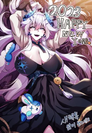 lestart Pixiv Fanbox 2021.05.03 - 2026.02.04 No Elsword - Page 409