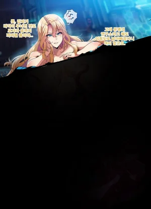 lestart Pixiv Fanbox 2021.05.03 - 2026.02.04 No Elsword - Page 458