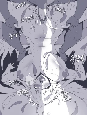 lestart Pixiv Fanbox 2021.05.03 - 2026.02.04 No Elsword - Page 505