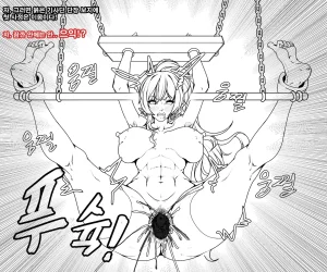 lestart Pixiv Fanbox 2021.05.03 - 2026.02.04 No Elsword - Page 58